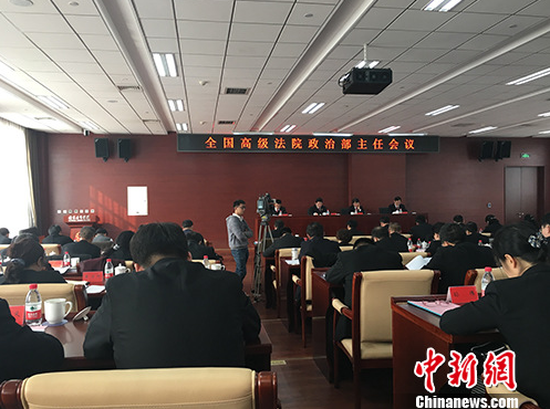 QQ截图20170216143723 QQ截图20170216143723