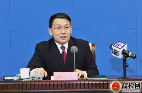 QQ截图20170216143845 QQ截图20170216143845