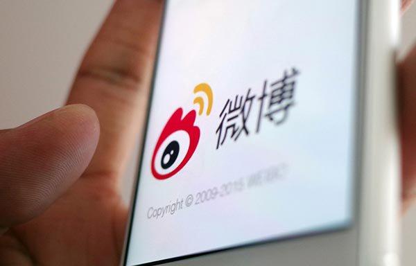 W020170215280975883202 W020170215280975883202