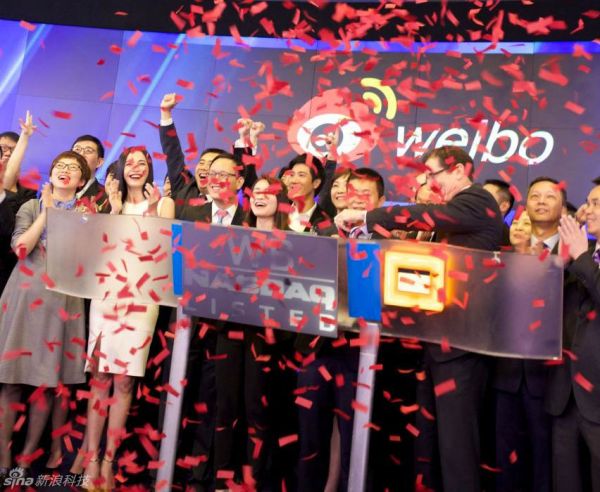 W020170215280975921112 W020170215280975921112