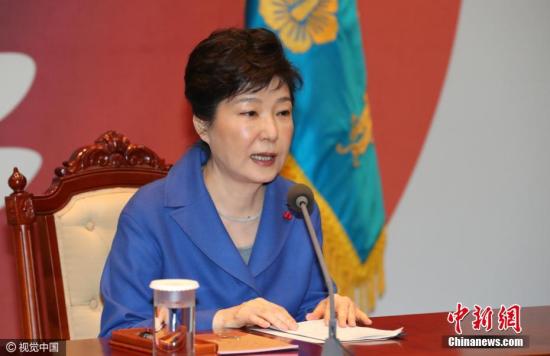 资料图：韩国总统朴槿惠。图片来源：视觉中国