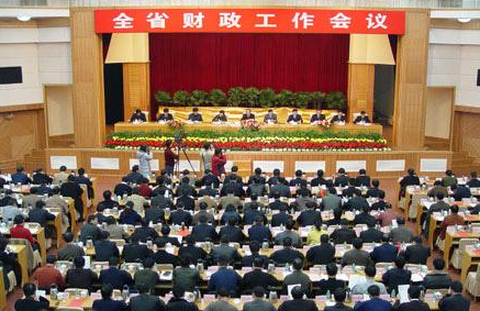 QQ截图20170216155833 QQ截图20170216155833