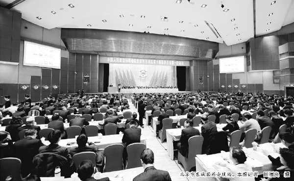 北京市东城区两会现场。本报记者  田福良  摄