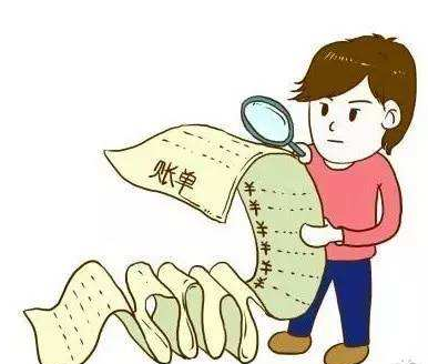 QQ截图20170217101130 QQ截图20170217101130