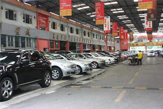 4507980520085308543 4507980520085308543