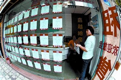 u=3117429752,841103471&fm=23&gp=0 u=3117429752,841103471&fm=23&gp=0