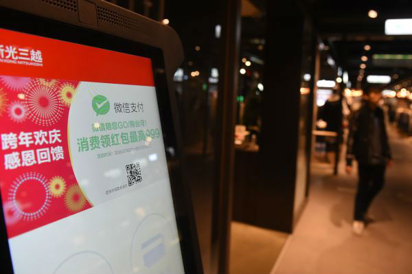 W020170217289071048015 W020170217289071048015