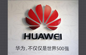 mp30828092_1441595880027_2 mp30828092_1441595880027_2