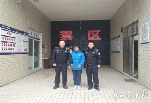 小偷网上打“血战麻将”输光砸车盗窃后继续打