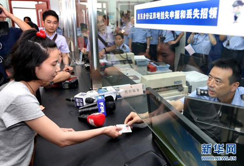 129483729_14873155756901n 129483729_14873155756901n