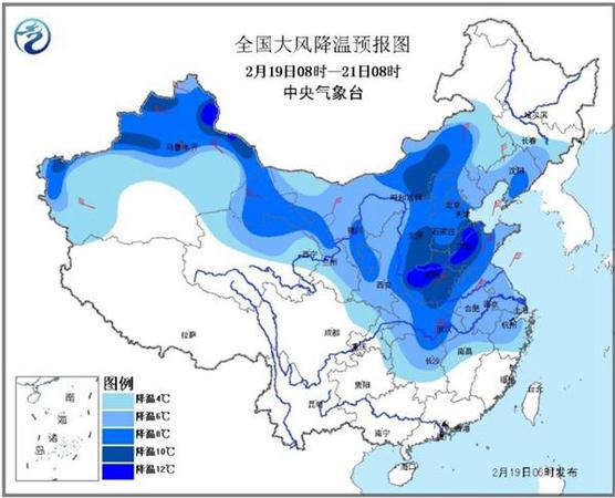 下周全国迎大范围雨雪 气温“跳崖式”下跌
