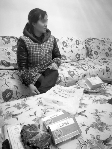 点击进入下一页