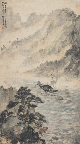 B20170220002-zx9 B20170220002-zx9