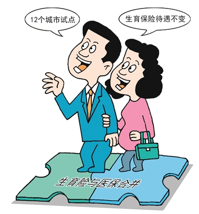 rmrbhwb2017022002p39_b rmrbhwb2017022002p39_b