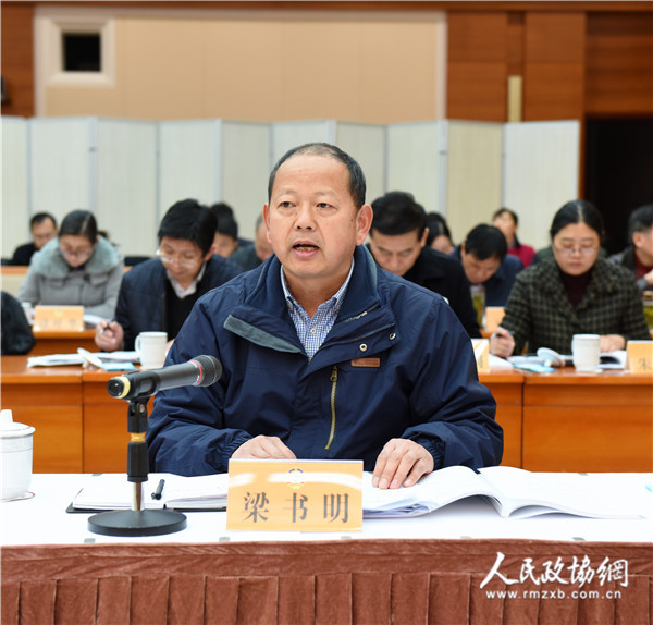 C20170220001-zx8 C20170220001-zx8