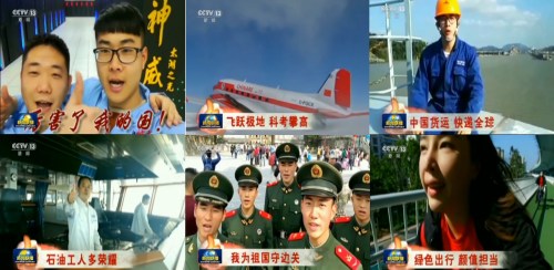 点击进入下一页