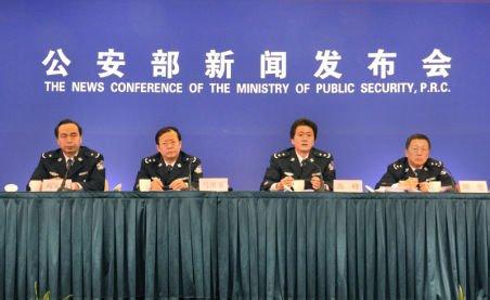 u=202415794,1988102667&fm=23&gp=0 u=202415794,1988102667&fm=23&gp=0