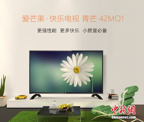 2017220141811 2017220141811