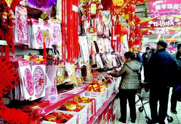 QQ截图20170220151957 QQ截图20170220151957