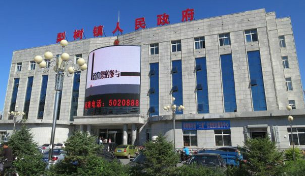 微信截图_20170221082558 微信截图_20170221082558