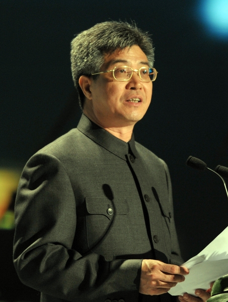 C20170221001-zx8 C20170221001-zx8