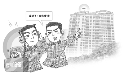 1120499887_14876357306441n 1120499887_14876357306441n