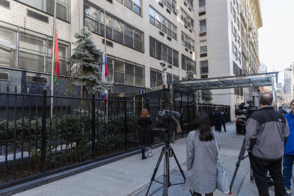 1465744_cnynysc000083_20170221_tppfn1a001_600_450 1465744_cnynysc000083_20170221_tppfn1a001_600_450