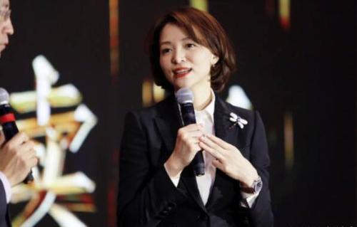 W020170221300300176867 W020170221300300176867