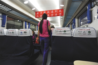 1120499518_14876319695891n 1120499518_14876319695891n