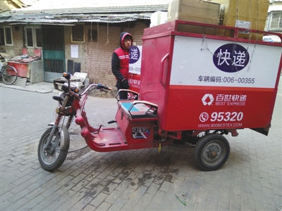 02DD30CF37F1 02DD30CF37F1