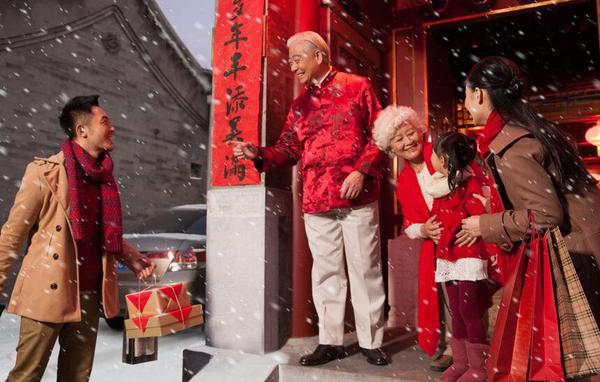 QQ截图20170221140451 QQ截图20170221140451