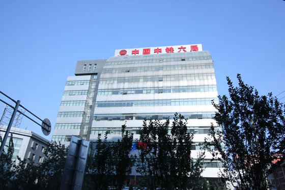 zhongtieliuju zhongtieliuju