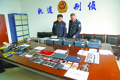 W020170221348749909820 W020170221348749909820