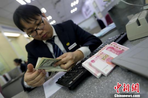 201722111359 201722111359