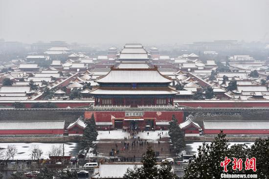 图为雪中的故宫博物院。<a target='_blank' href='http://www.chinanews.com/' >中新网</a>记者 金硕 摄