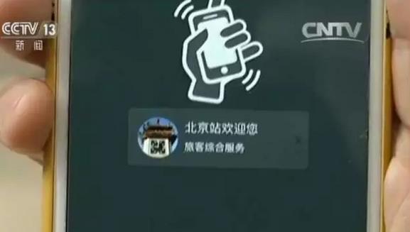 1120506352_14877187897691n 1120506352_14877187897691n