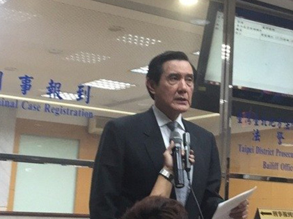 马英九表示，柯建铭关说司法的行为，严重伤害司法公正。台湾《联合报》记者赖佩璇／摄影。