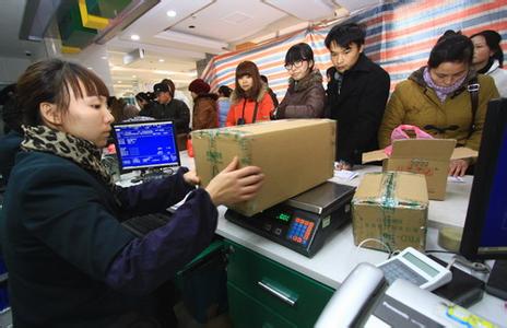 u=3388282908,860039896&fm=23&gp=0 u=3388282908,860039896&fm=23&gp=0