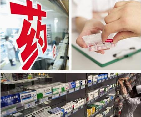 QQ截图20170222102946 QQ截图20170222102946