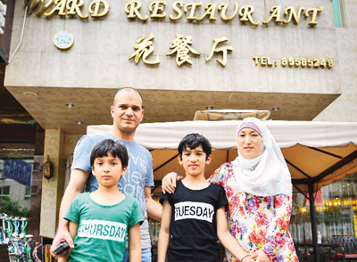 1487705655020_1 1487705655020_1