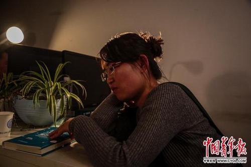 点击进入下一页