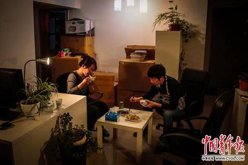 点击进入下一页