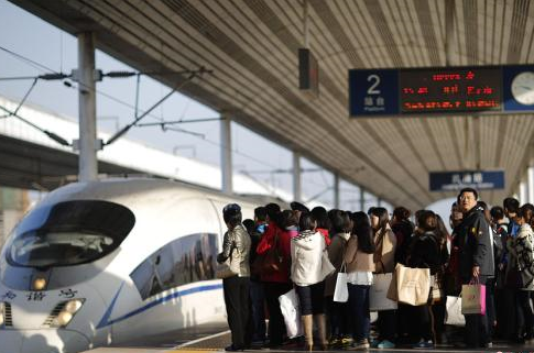 QQ截图20170222155224 QQ截图20170222155224