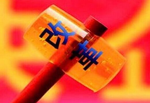 QQ截图20170222164644 QQ截图20170222164644