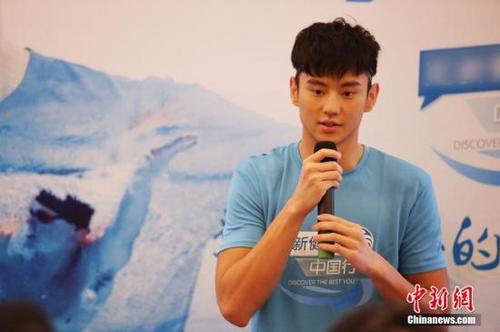 资料图:宁泽涛 <a target='_blank' href='http://www.chinanews.com/'>中新社</a>记者 张亨伟 摄 点击进入下一页