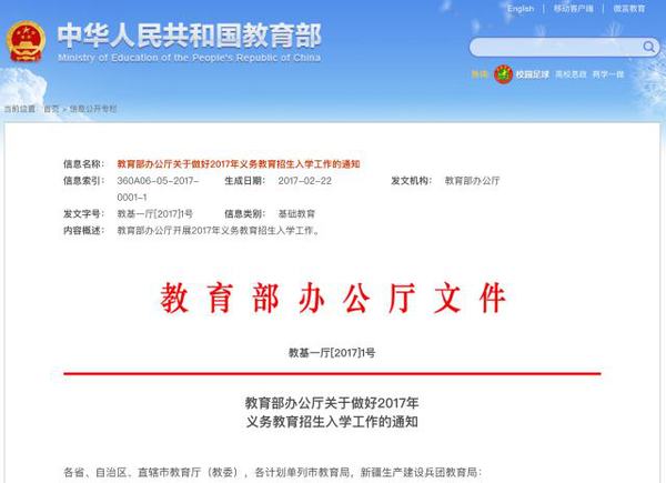 1120512553_14877632262341n 1120512553_14877632262341n