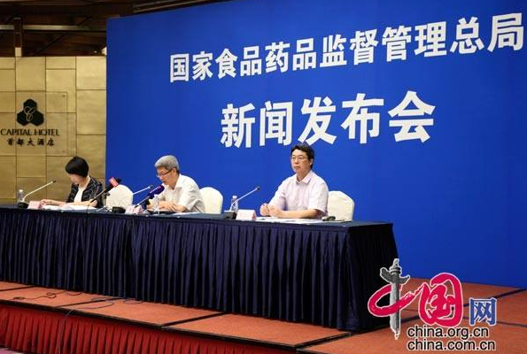 QQ截图20170223083812 QQ截图20170223083812