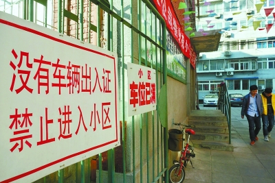 1120511347_14877486239231n 1120511347_14877486239231n