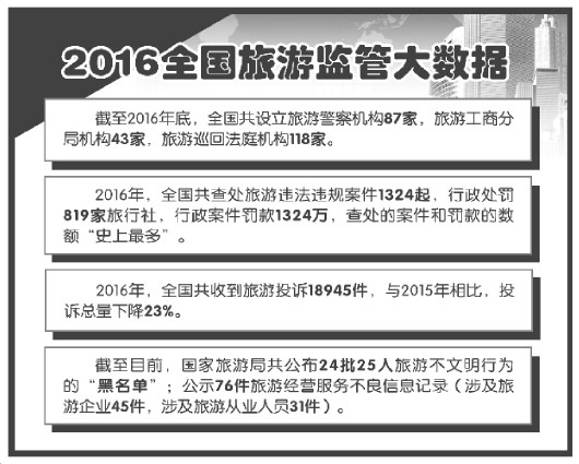 1120513053_14878058065541n 1120513053_14878058065541n