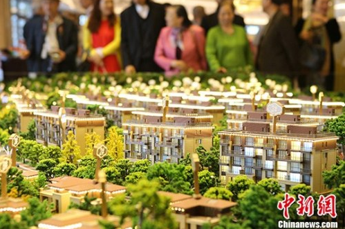 QQ截图20170223140710 QQ截图20170223140710